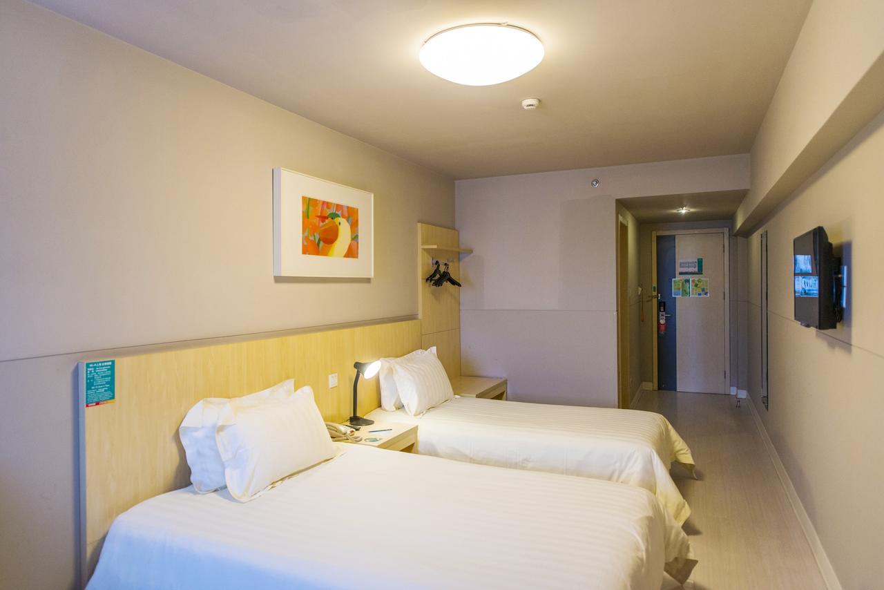 Jingjiang Inn Zhengzhou Hongqi Road Kültér fotó