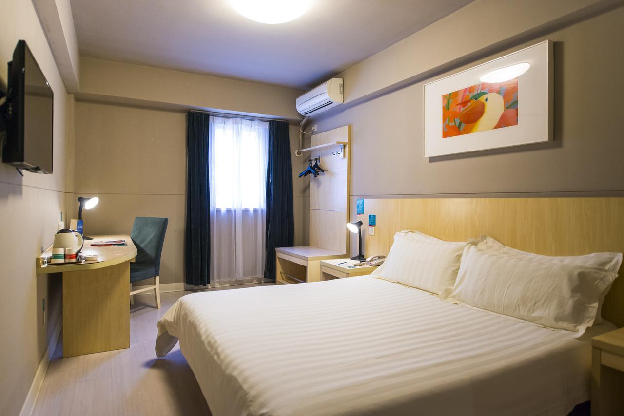 Jingjiang Inn Zhengzhou Hongqi Road Kültér fotó