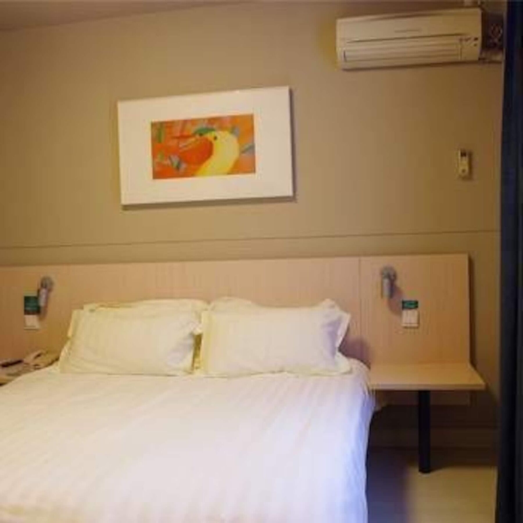 Jingjiang Inn Zhengzhou Hongqi Road Kültér fotó